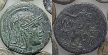 Help-Identifying-Greek-Coins